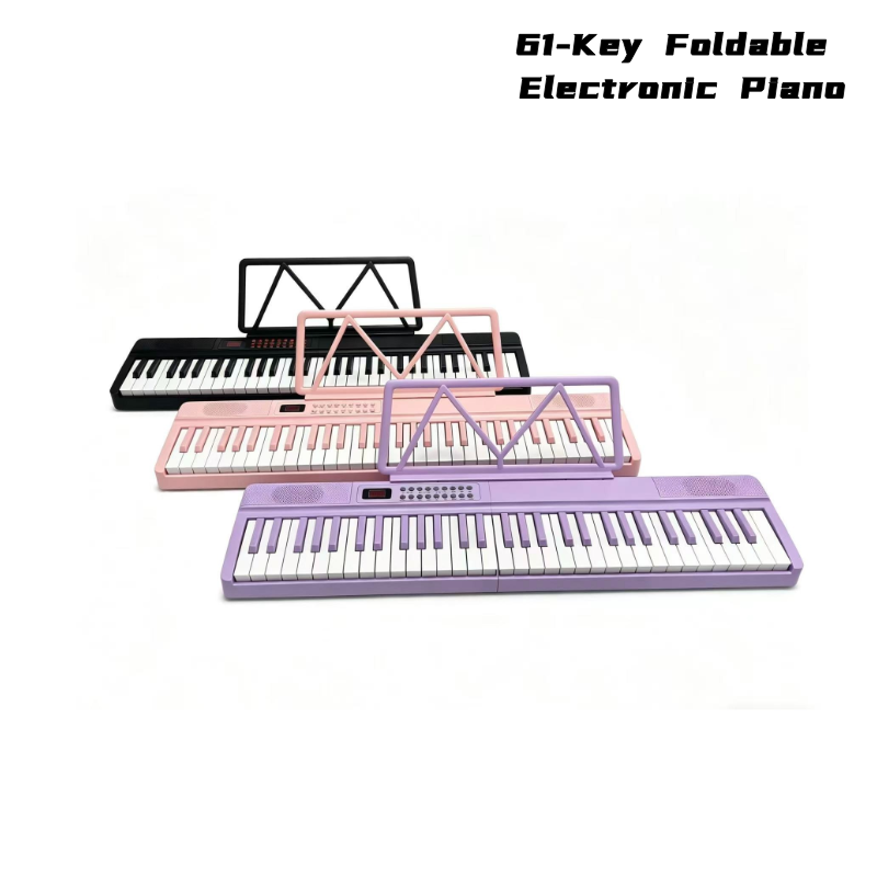 Musical Instrument Names - Clavier de piano numérique portable à