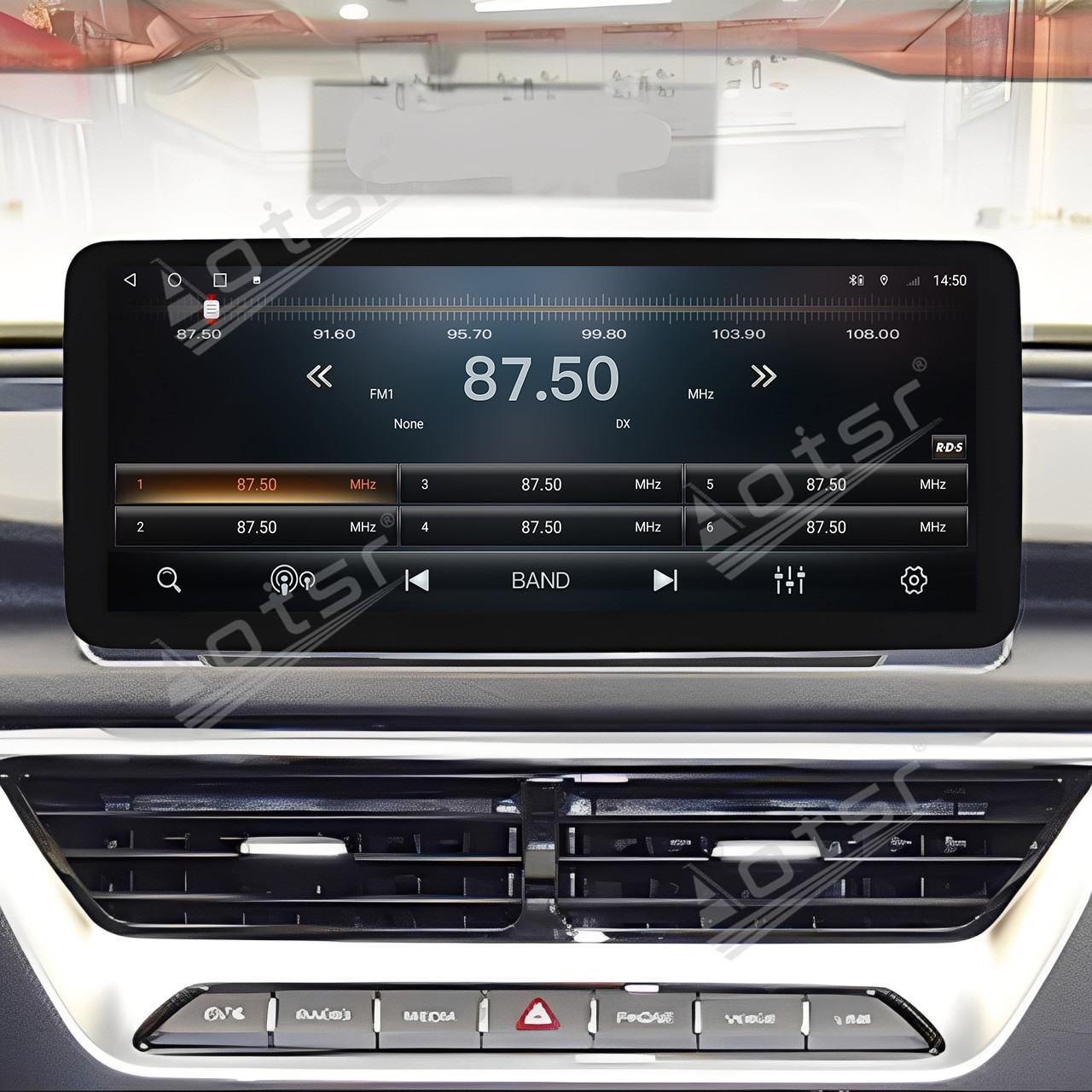 Double 12.3 pouces Android 14  - Musical Instrument In India avis et prix