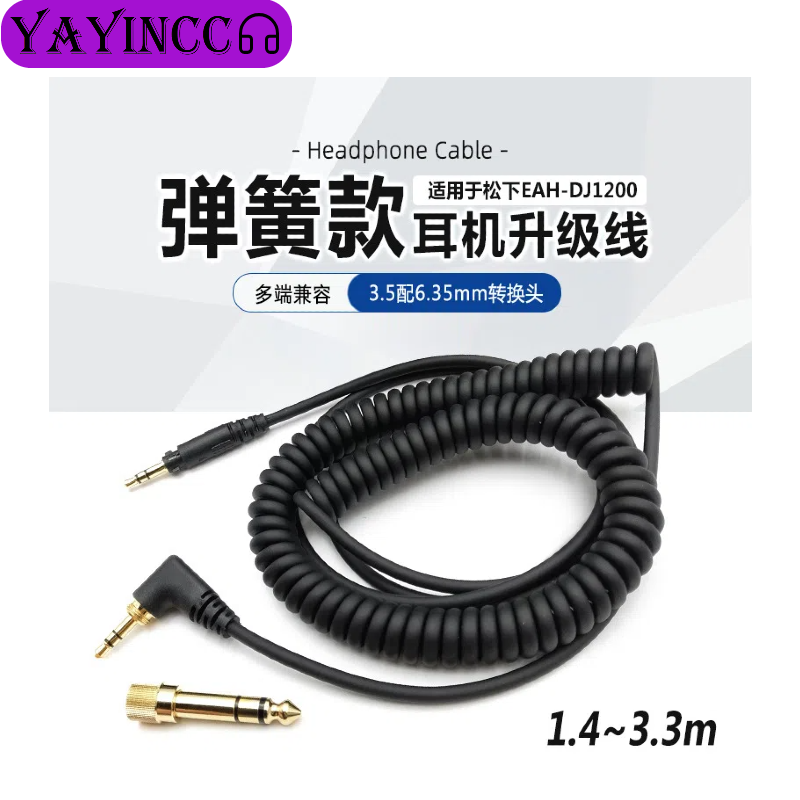 Câble de casque à ressort YAYI - Sennheiser Headphone Hd 25 avis et prix