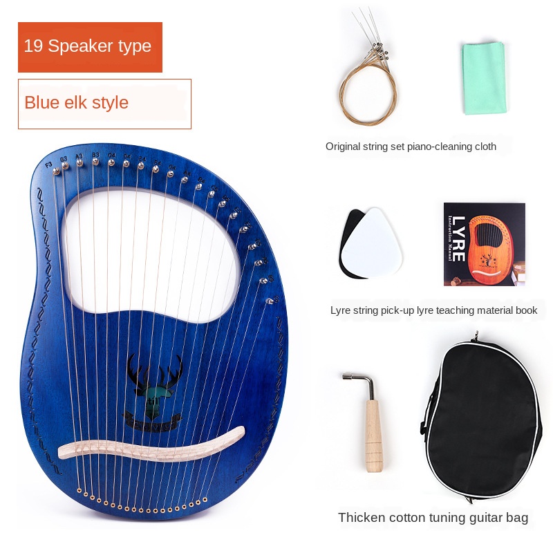 Petite harpe de piano Leia à 1 - Musical Instrument Easy To Learn avis et prix